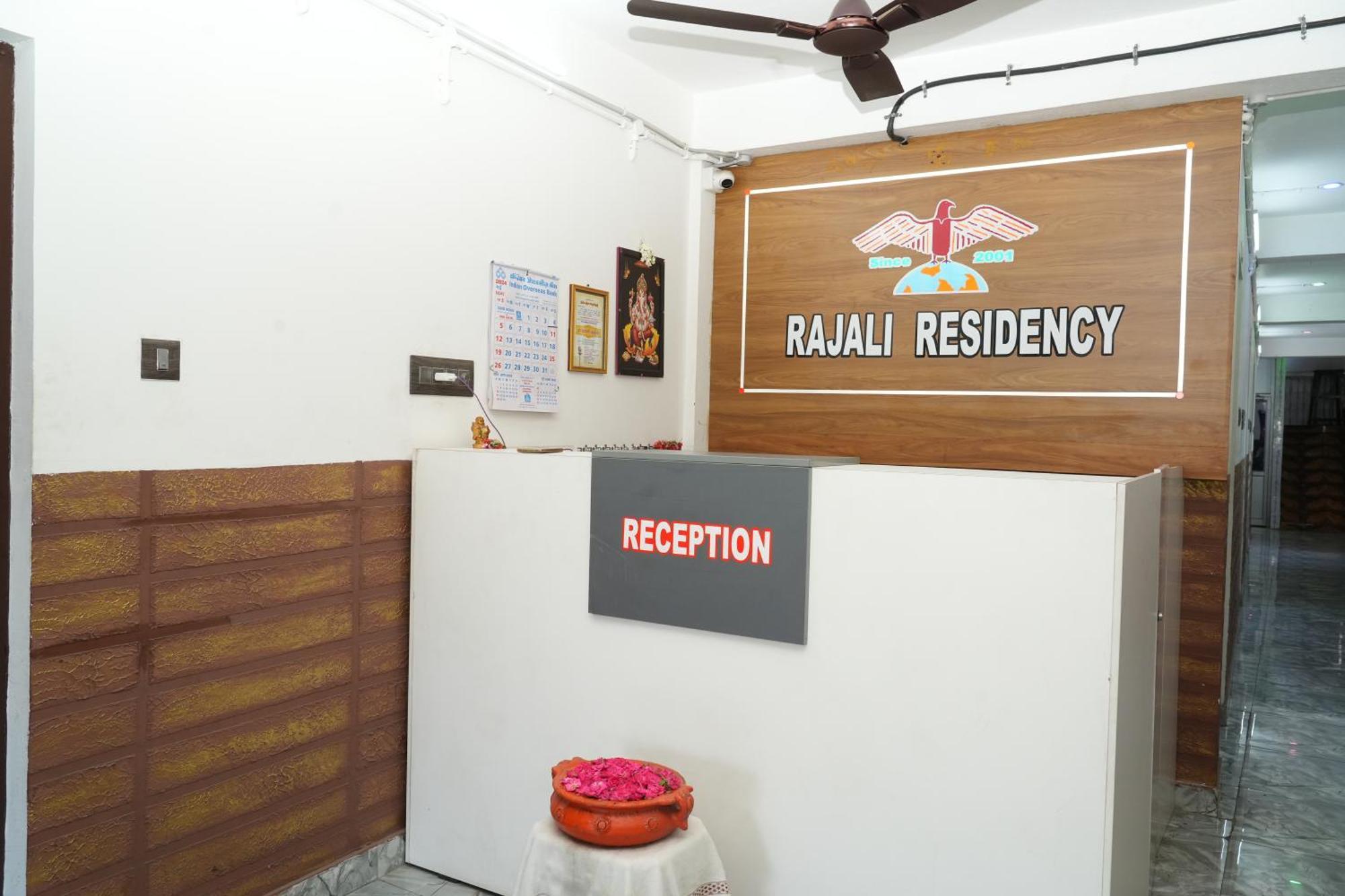 Hotel Rajali Residency Kulithalai Exterior foto
